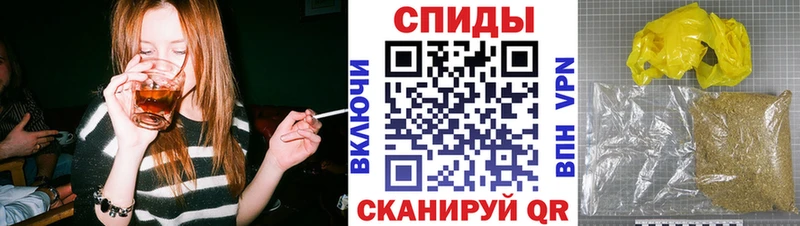 БУТИРАТ бутик  Купить закладки  Топки 