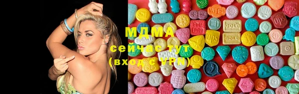 марки lsd Алексин