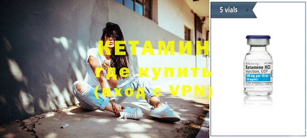 бутик Алзамай