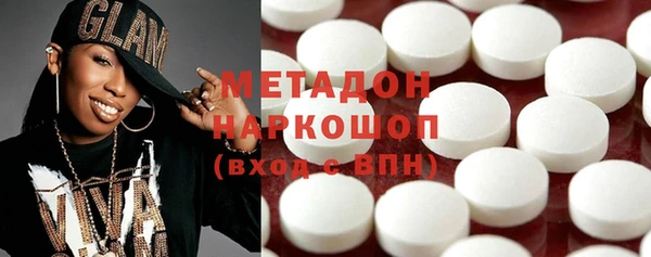 гашиш Алексеевка
