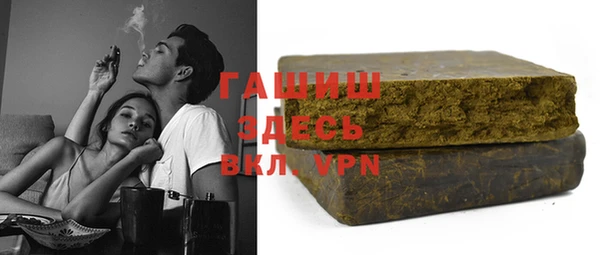 бутик Алзамай