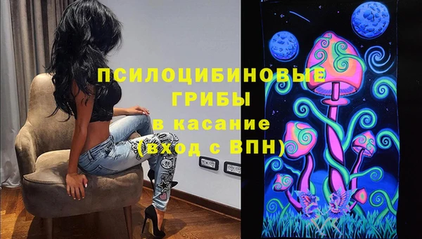 гашиш Алексеевка