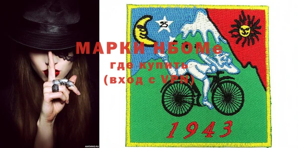 гашиш Алексеевка