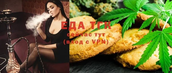 гашиш Алексеевка