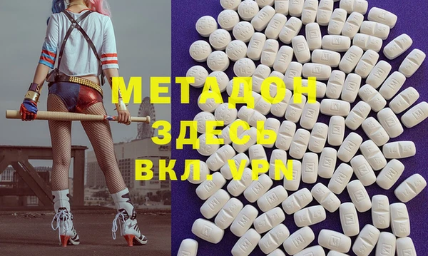 бутик Алзамай