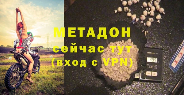бутик Алзамай